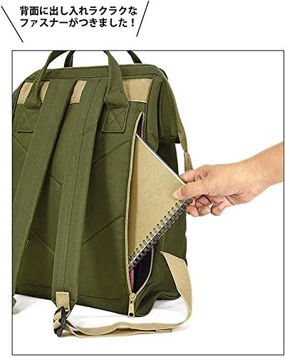 Anello Large-Capacity Water-Repellent Wooden Mouth Backpack GU-B3013 Navy