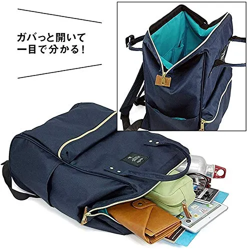 Anello Large-Capacity Water-Repellent Wooden Mouth Backpack GU-B3013 Navy