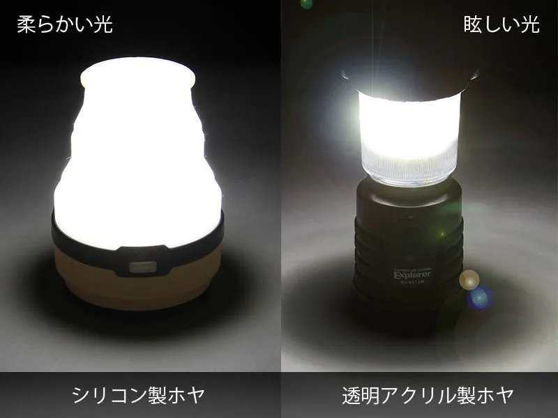 DoD LED Solar Popup Lantern