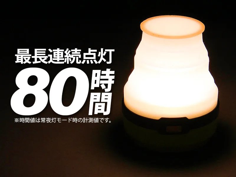 DoD LED Solar Popup Lantern