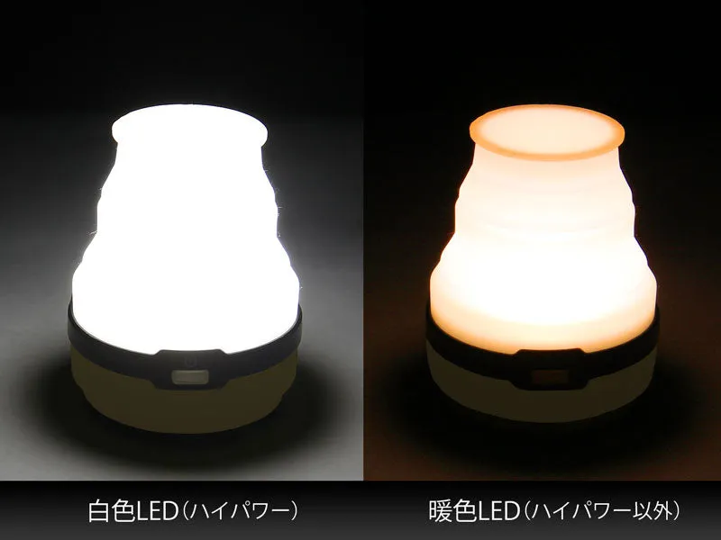 DoD LED Solar Popup Lantern