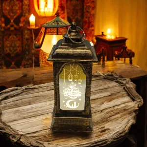 Egyptian Theme Ramadan Lantern
