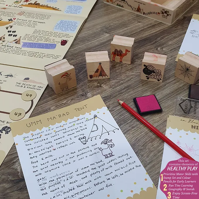 Hijrah Route Storybox