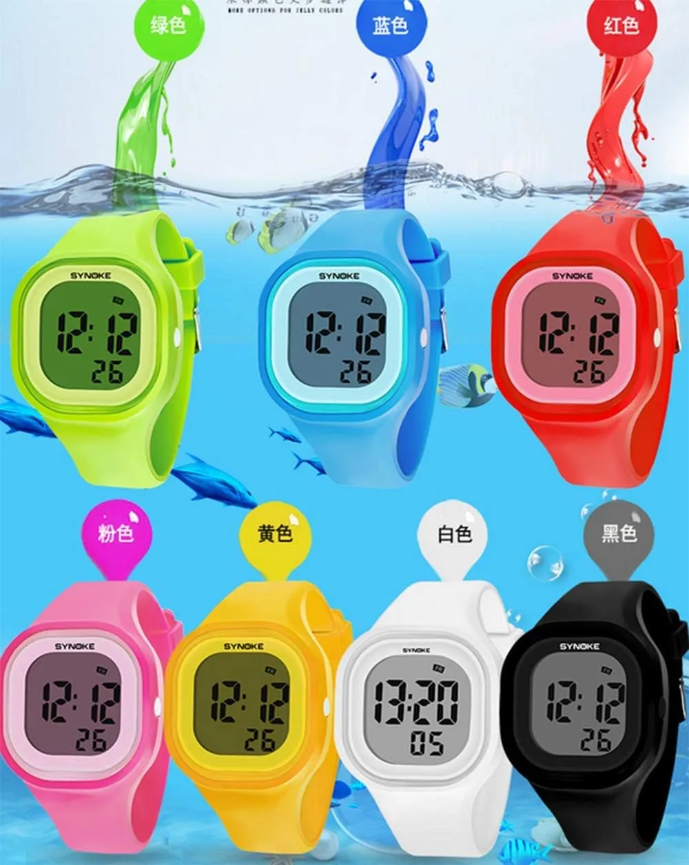 MASTOP Male and Female Digital Sports Watches Electron LED Alarm Waterproof Teenager Students Silicone Watch