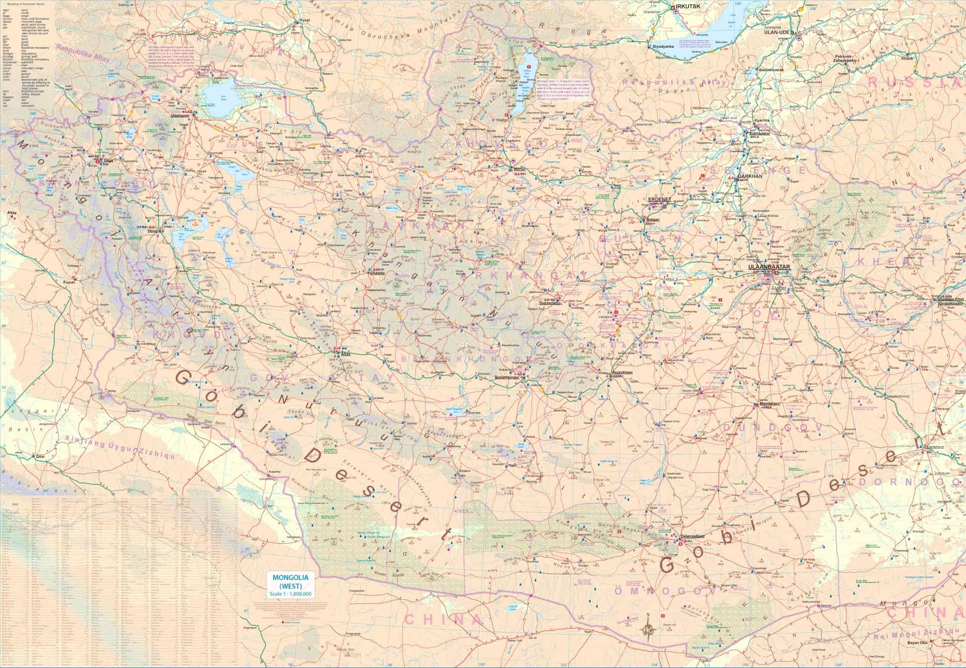 Mongolia ITMB Map