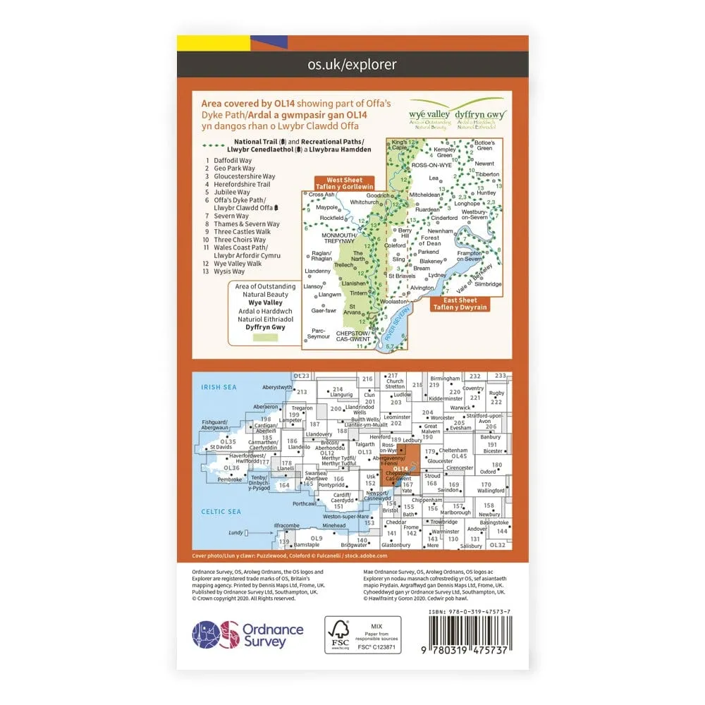 OS Explorer Laminated / Wye Valley