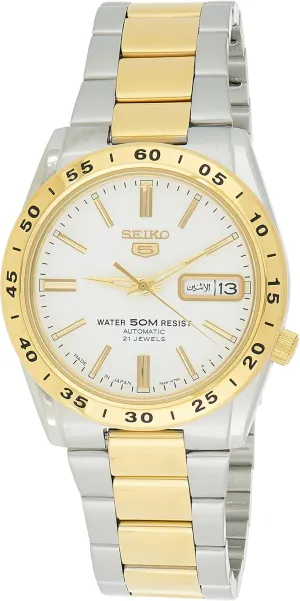 SEIKO Automatic Watch SNKE04J1 Men's Made ​​in Japan