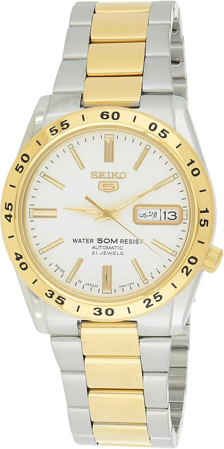 SEIKO Automatic Watch SNKE04J1 Men's Made ​​in Japan
