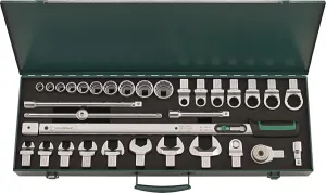 Stahlwille 96502053 32-Piece Torque Wrench Set with Ratchet, Insert Tools, Sockets & Accessories, Ideal for General Work, in Durable Steel Case, Made in Germany