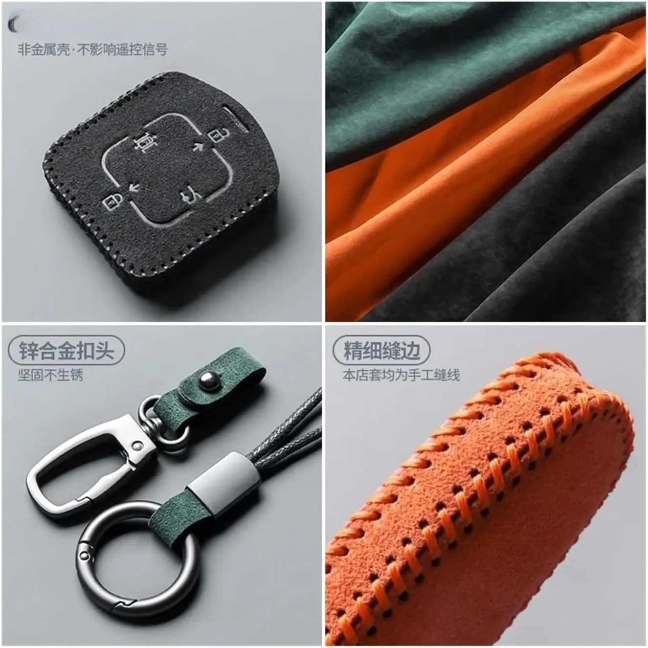 The Compatible For Extremely Krypton 001 Key Case ZEEKR 009 Car NFC Card Case Bag Turned Fur Key Case Buckle